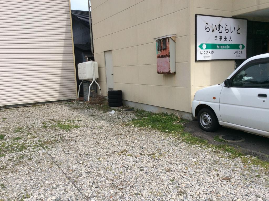 Lime Light Hotel Hakodate Buitenkant foto